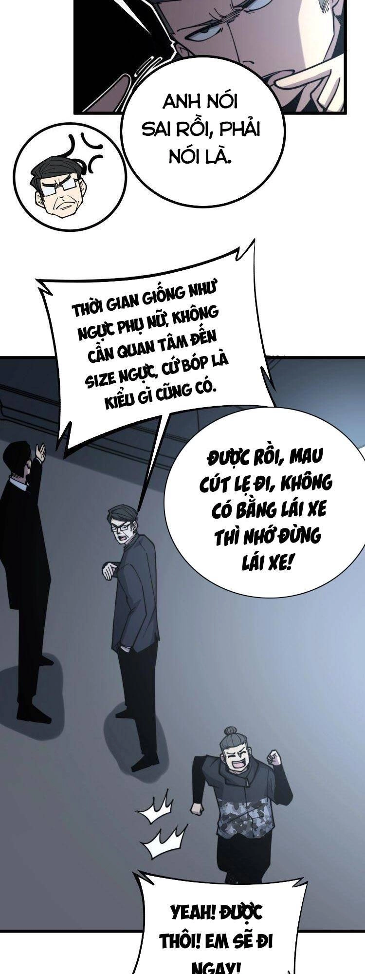 Độc Thủ Vu Y Chapter 230 - 17