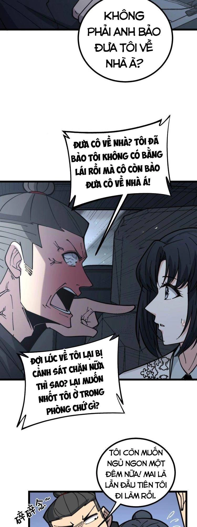 Độc Thủ Vu Y Chapter 230 - 24