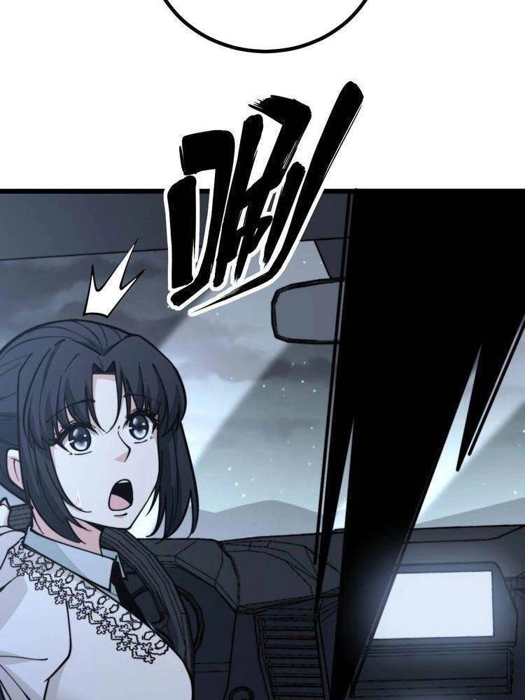 Độc Thủ Vu Y Chapter 230 - 29