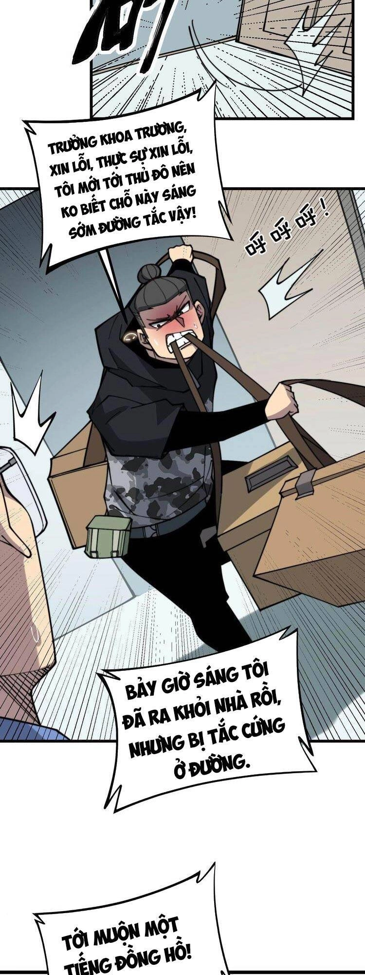 Độc Thủ Vu Y Chapter 230 - 38