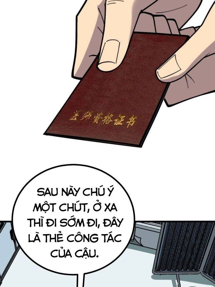 Độc Thủ Vu Y Chapter 230 - 41