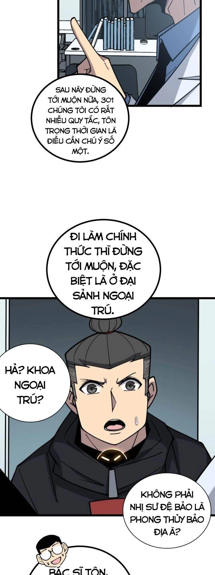 Độc Thủ Vu Y Chapter 230 - 43