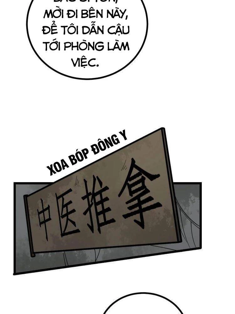 Độc Thủ Vu Y Chapter 230 - 44