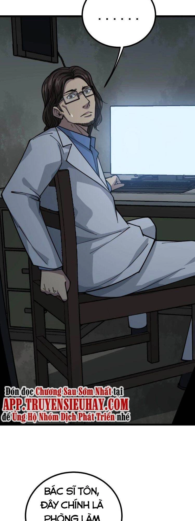 Độc Thủ Vu Y Chapter 230 - 45