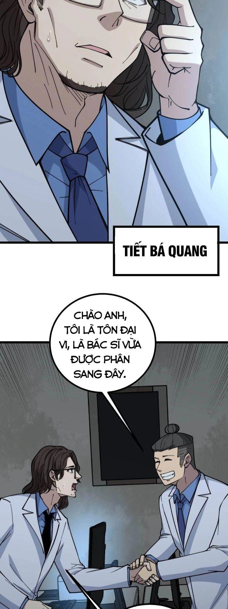 Độc Thủ Vu Y Chapter 231 - 3