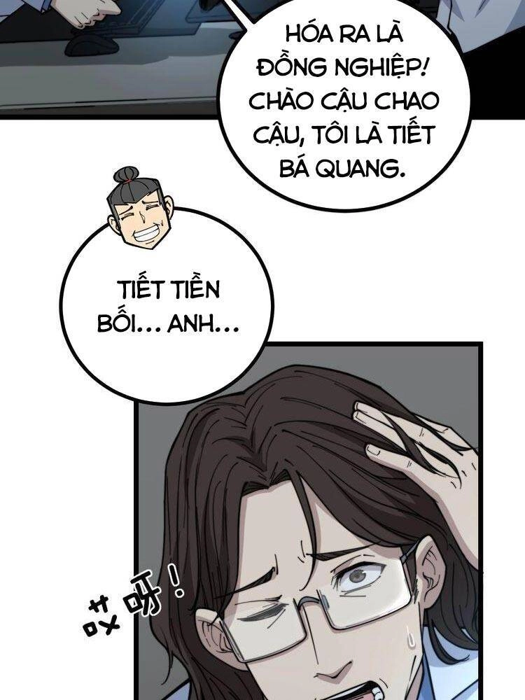 Độc Thủ Vu Y Chapter 231 - 4