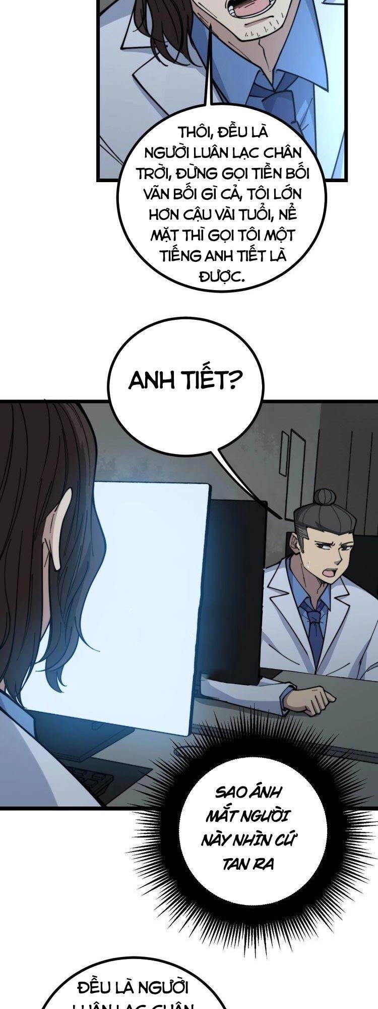 Độc Thủ Vu Y Chapter 231 - 5