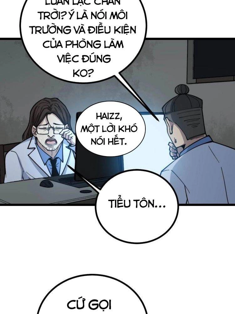 Độc Thủ Vu Y Chapter 231 - 6