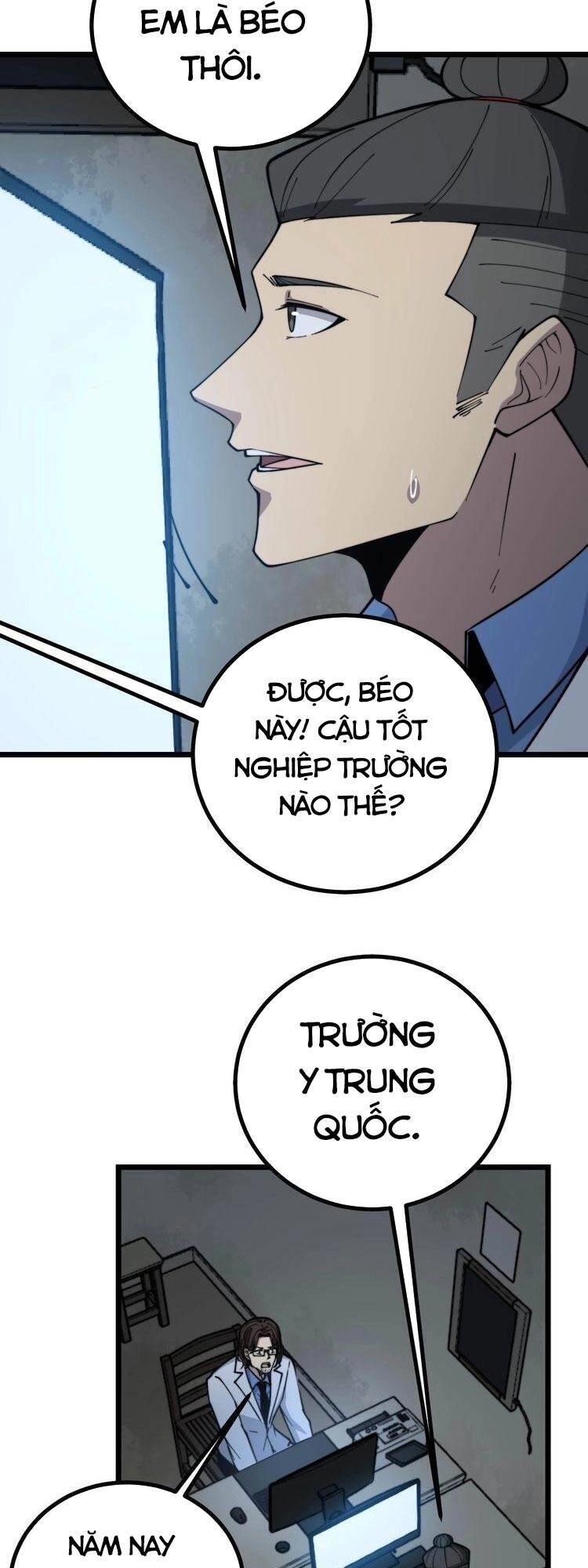 Độc Thủ Vu Y Chapter 231 - 7