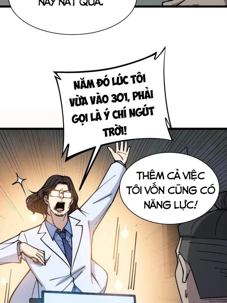 Độc Thủ Vu Y Chapter 231 - 12