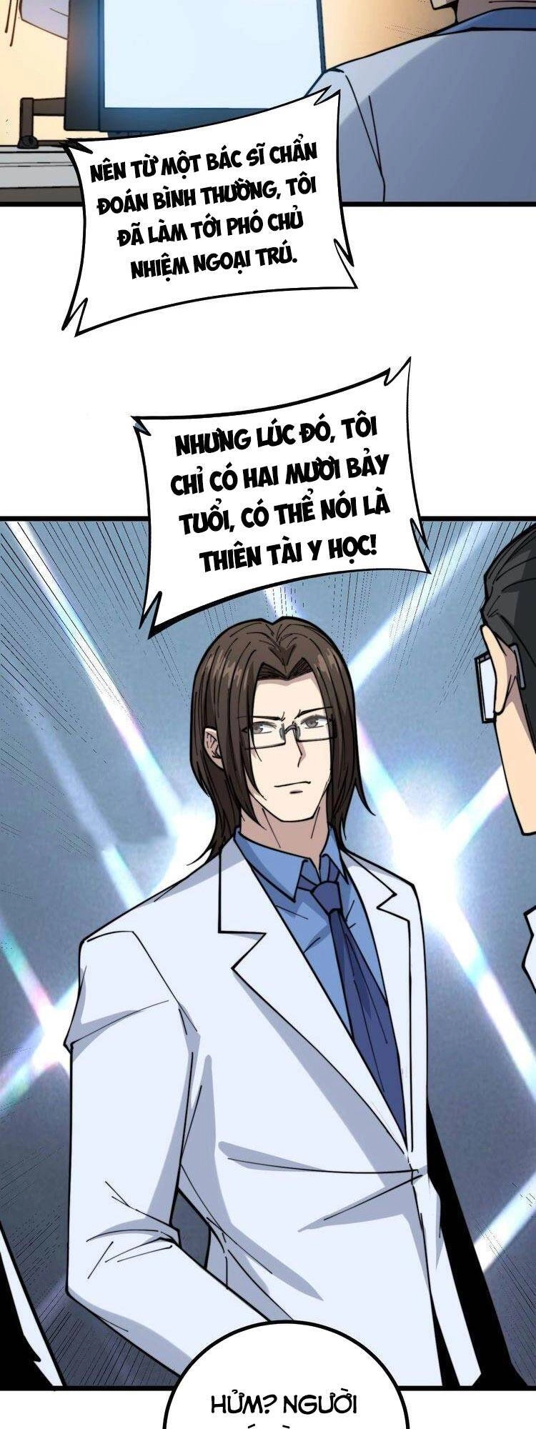 Độc Thủ Vu Y Chapter 231 - 13