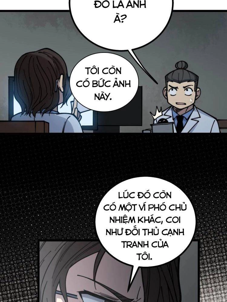 Độc Thủ Vu Y Chapter 231 - 14