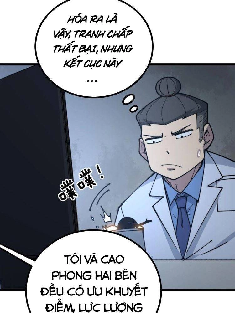 Độc Thủ Vu Y Chapter 231 - 18