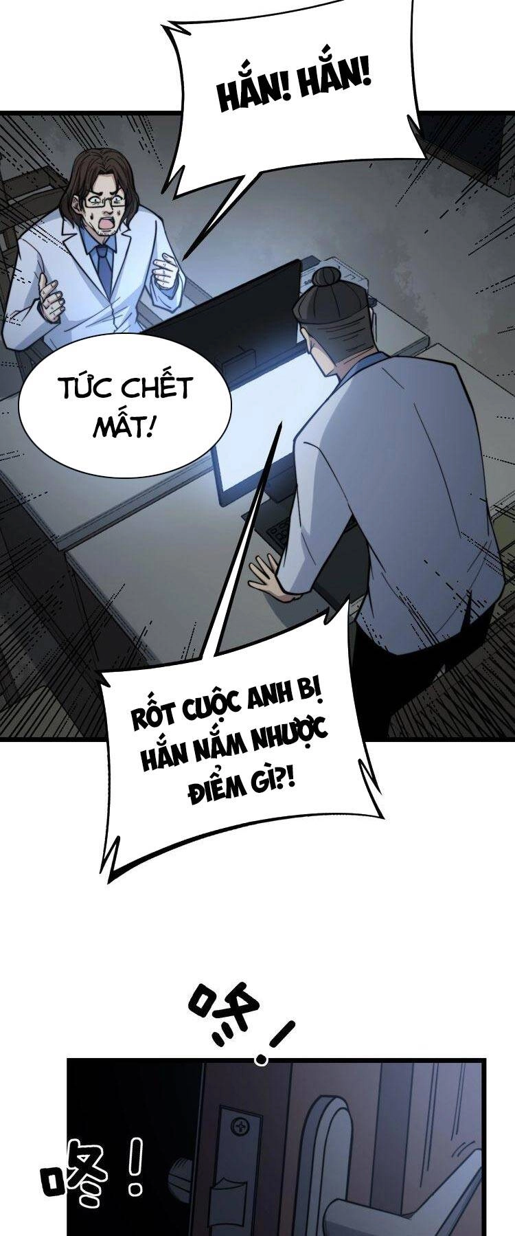 Độc Thủ Vu Y Chapter 231 - 21