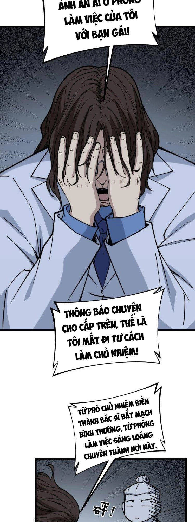 Độc Thủ Vu Y Chapter 231 - 24