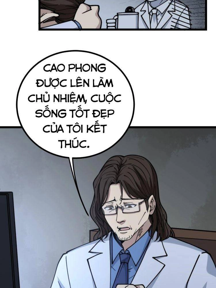 Độc Thủ Vu Y Chapter 231 - 25