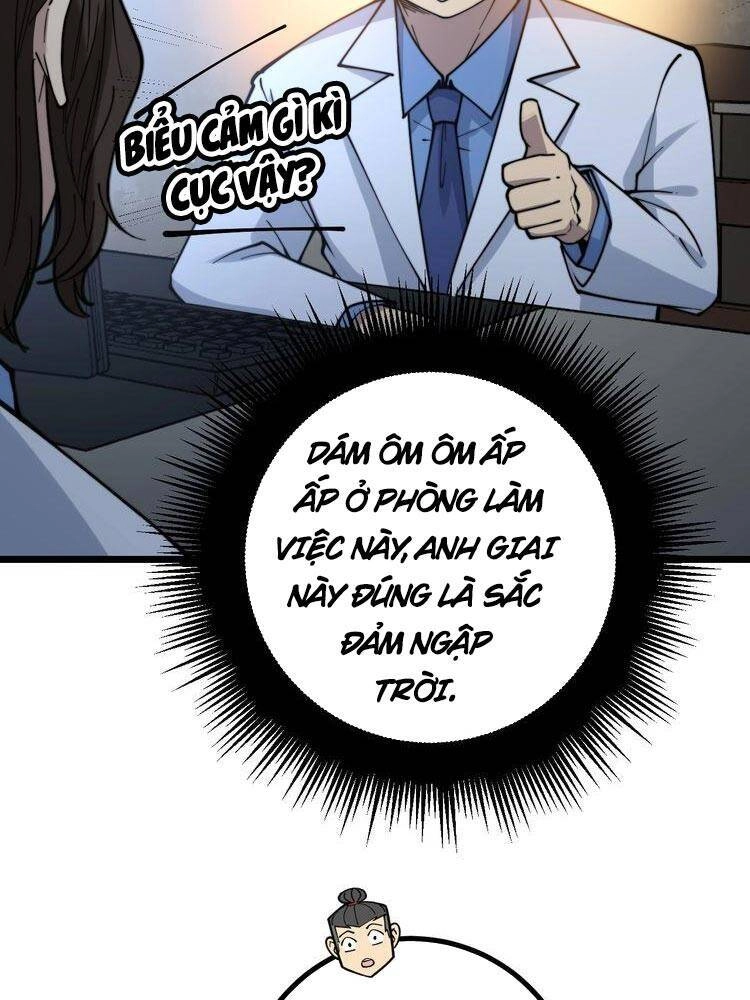 Độc Thủ Vu Y Chapter 231 - 27