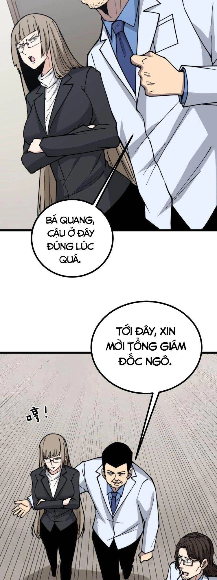 Độc Thủ Vu Y Chapter 231 - 36