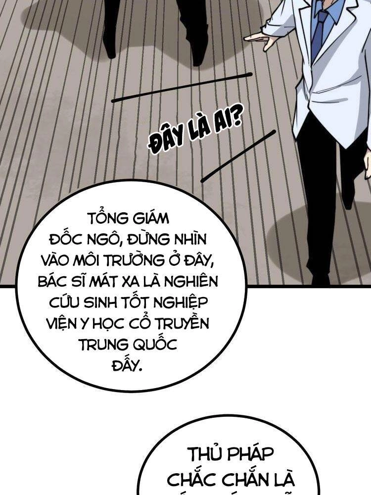 Độc Thủ Vu Y Chapter 231 - 37