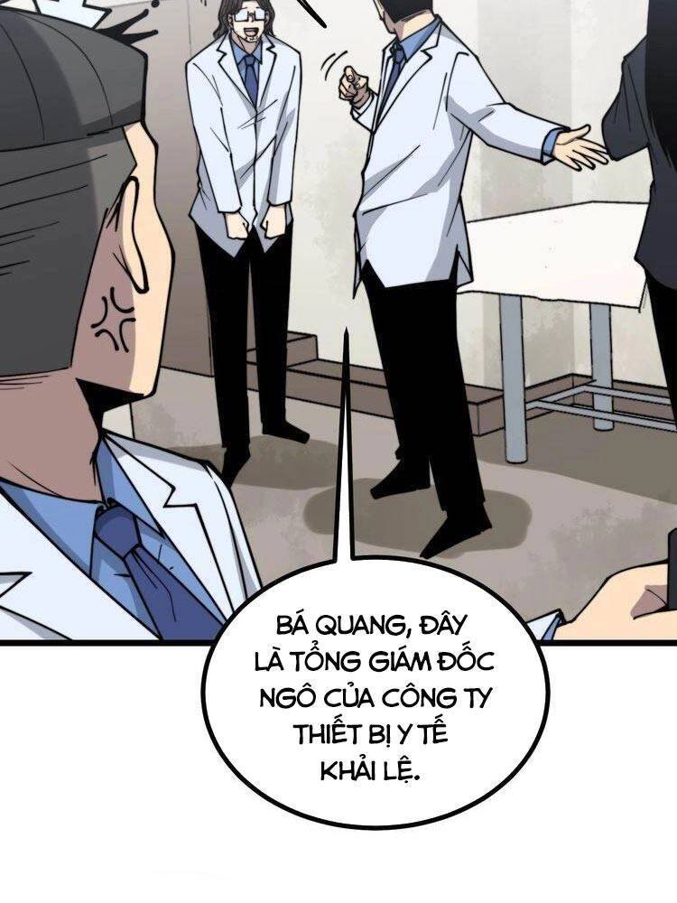 Độc Thủ Vu Y Chapter 231 - 39