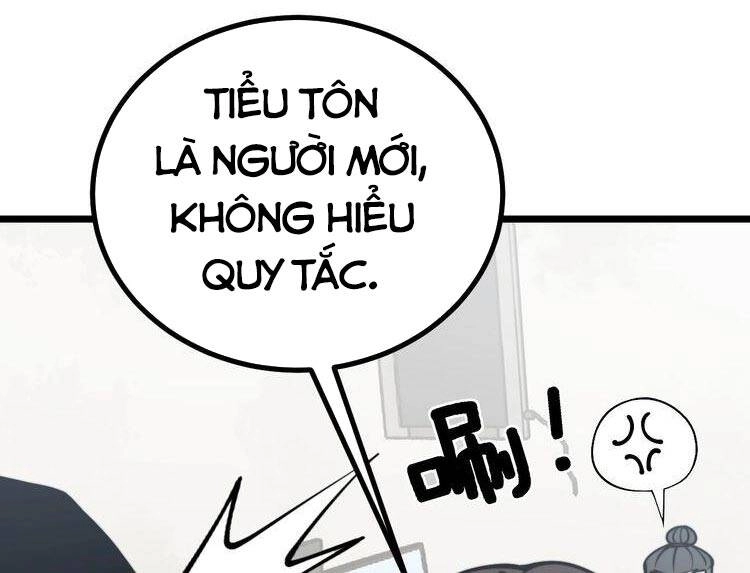 Độc Thủ Vu Y Chapter 231 - 42