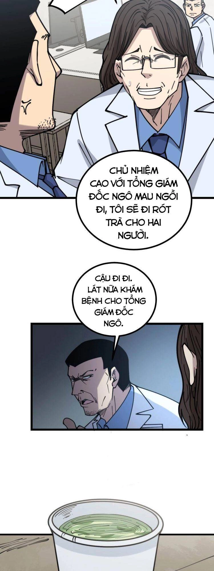 Độc Thủ Vu Y Chapter 231 - 43