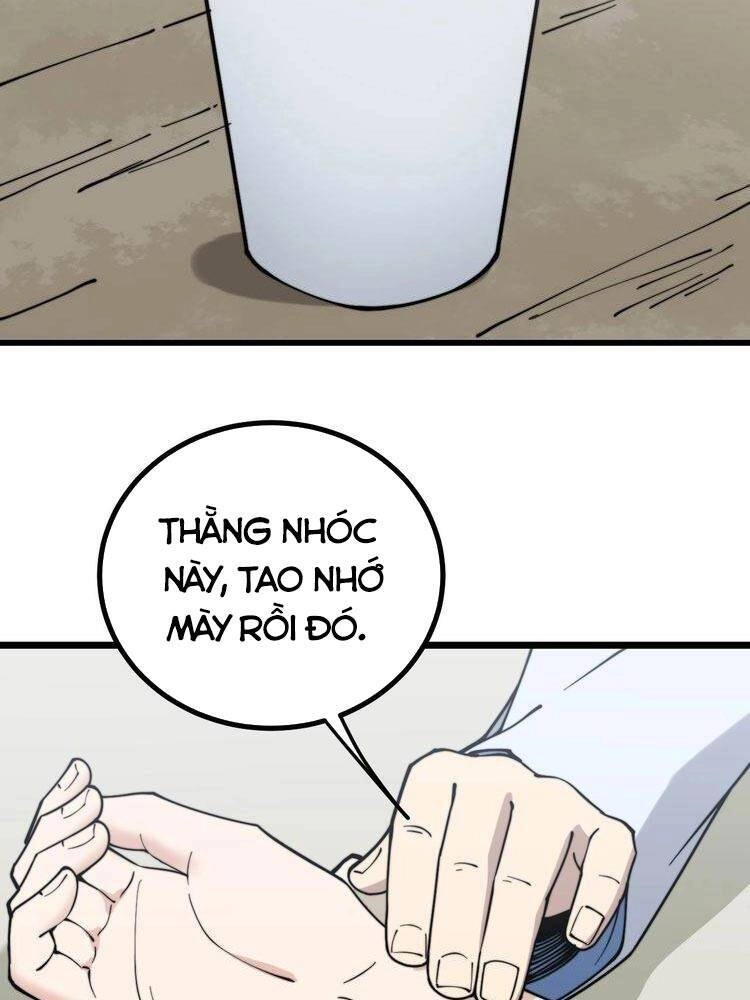 Độc Thủ Vu Y Chapter 231 - 44