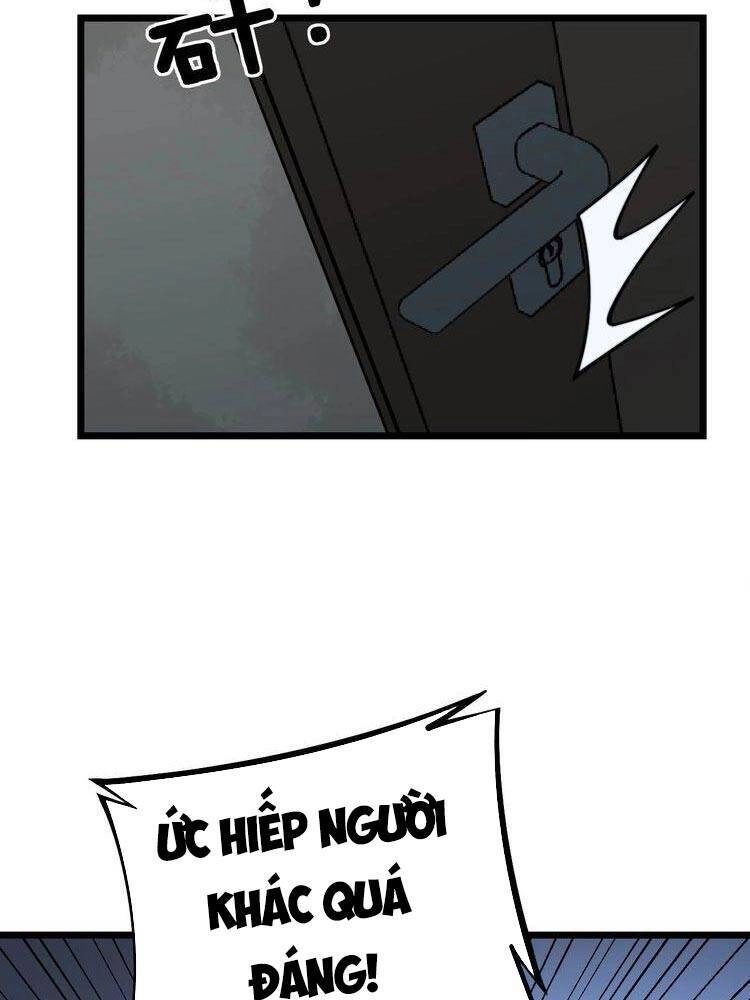 Độc Thủ Vu Y Chapter 232 - 12