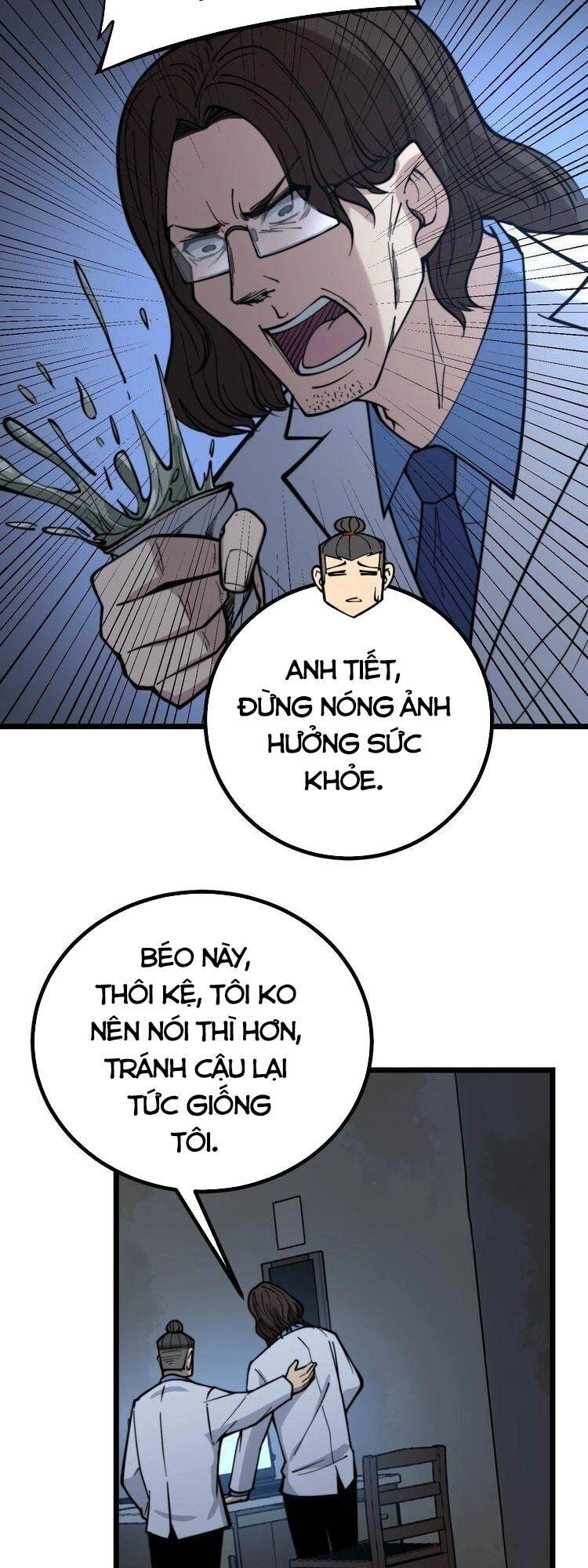 Độc Thủ Vu Y Chapter 232 - 13