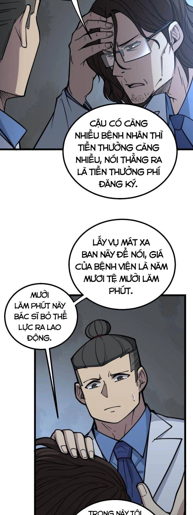 Độc Thủ Vu Y Chapter 232 - 15