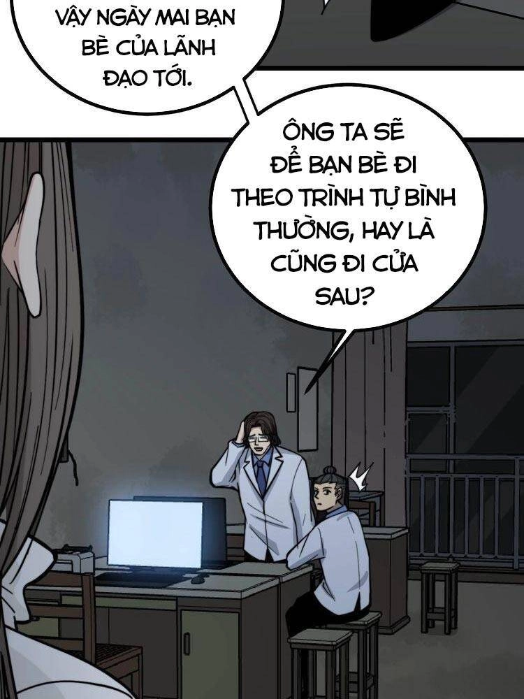 Độc Thủ Vu Y Chapter 232 - 18