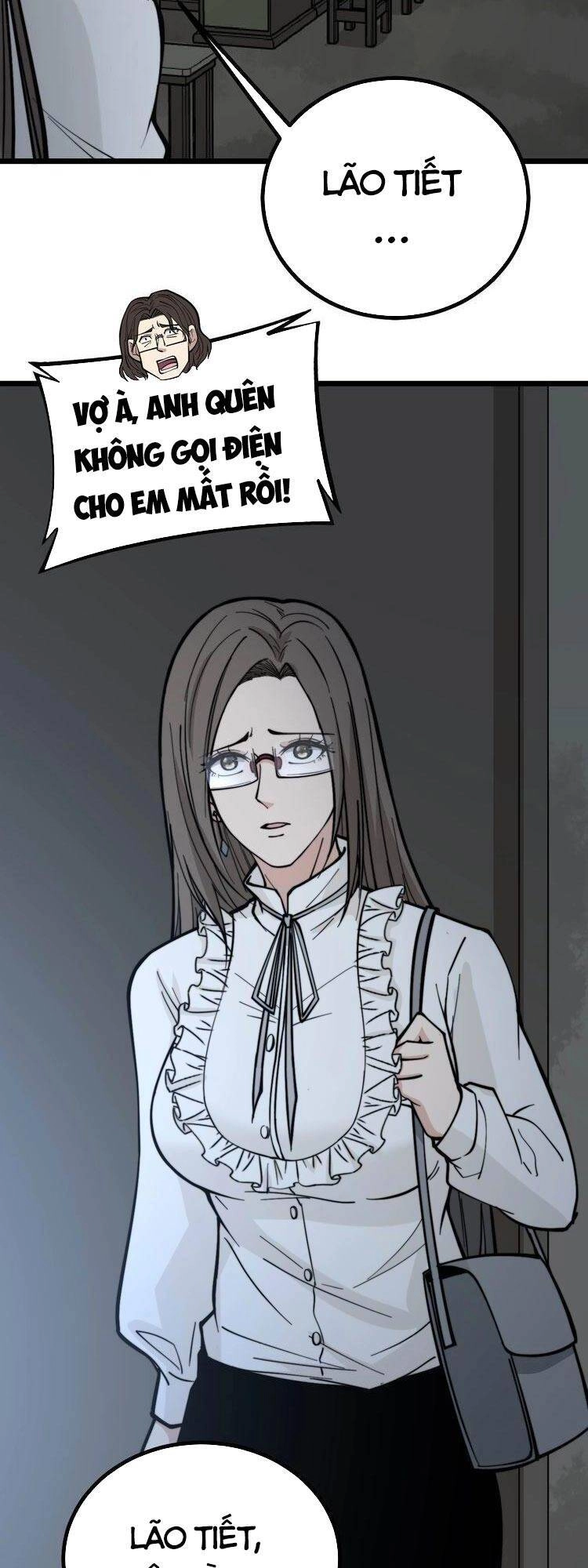 Độc Thủ Vu Y Chapter 232 - 19