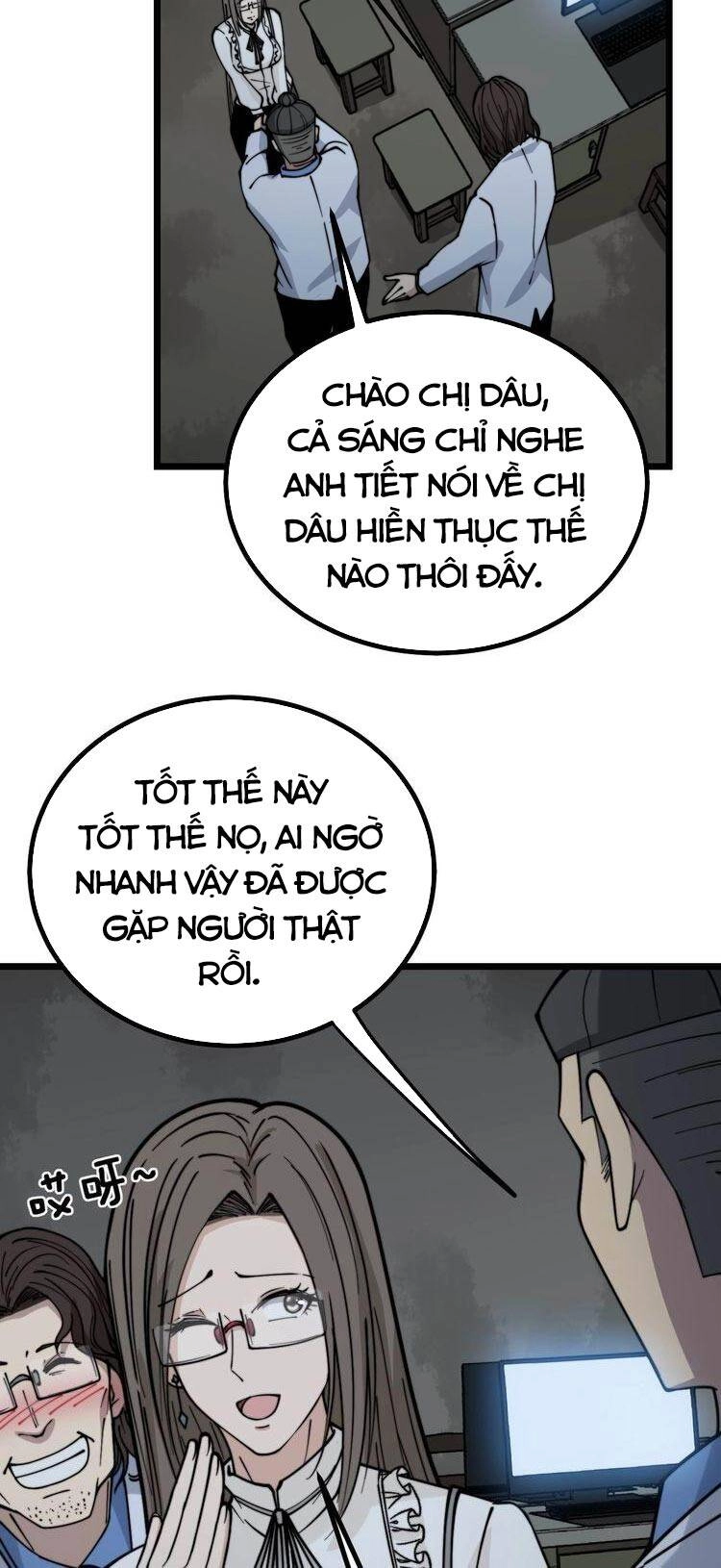 Độc Thủ Vu Y Chapter 232 - 21