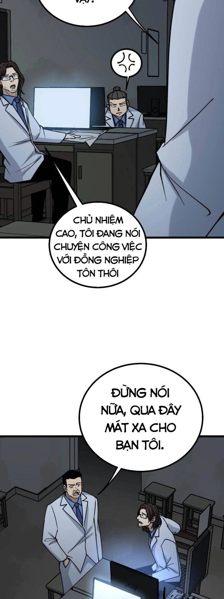 Độc Thủ Vu Y Chapter 232 - 32