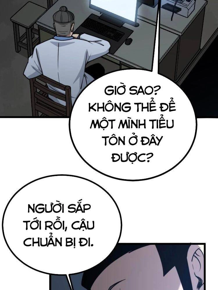 Độc Thủ Vu Y Chapter 232 - 33