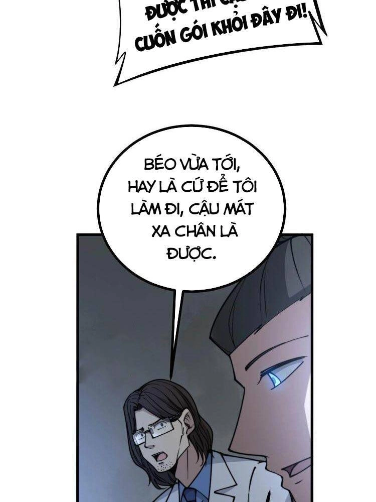 Độc Thủ Vu Y Chapter 232 - 39