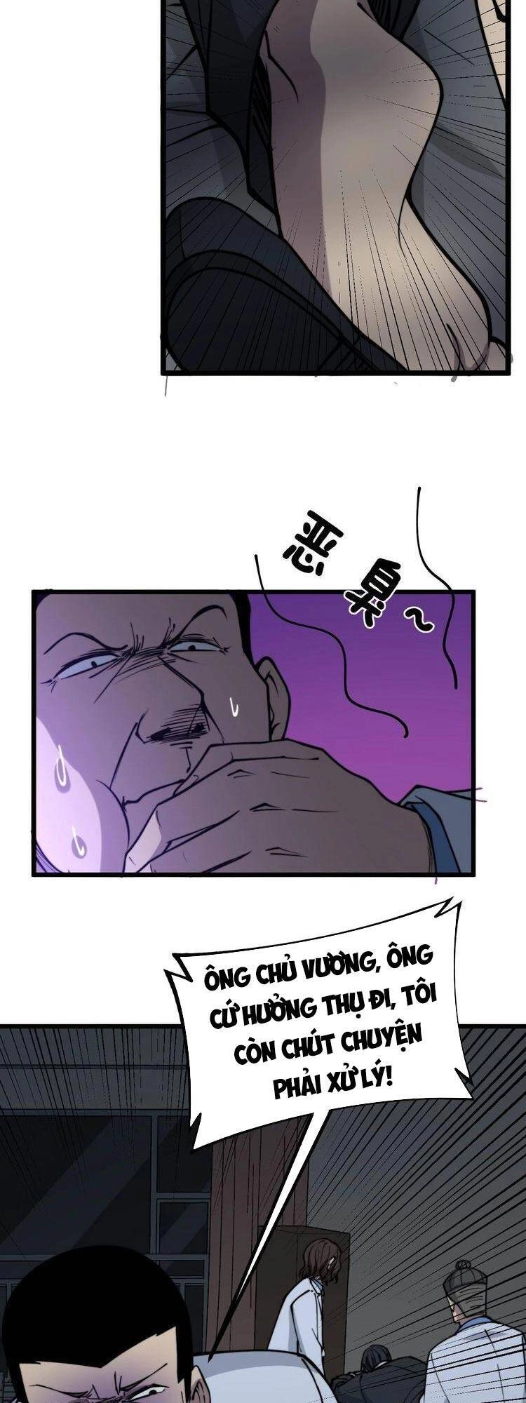 Độc Thủ Vu Y Chapter 232 - 43