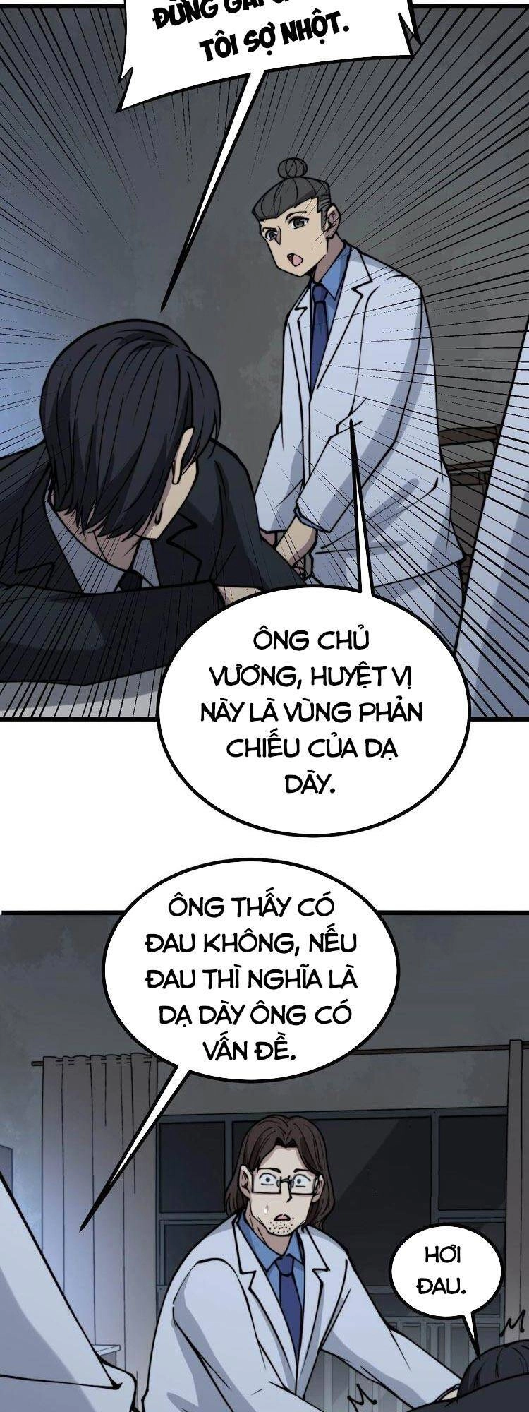 Độc Thủ Vu Y Chapter 232 - 47