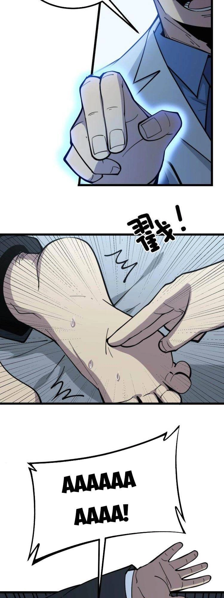 Độc Thủ Vu Y Chapter 233 - 3