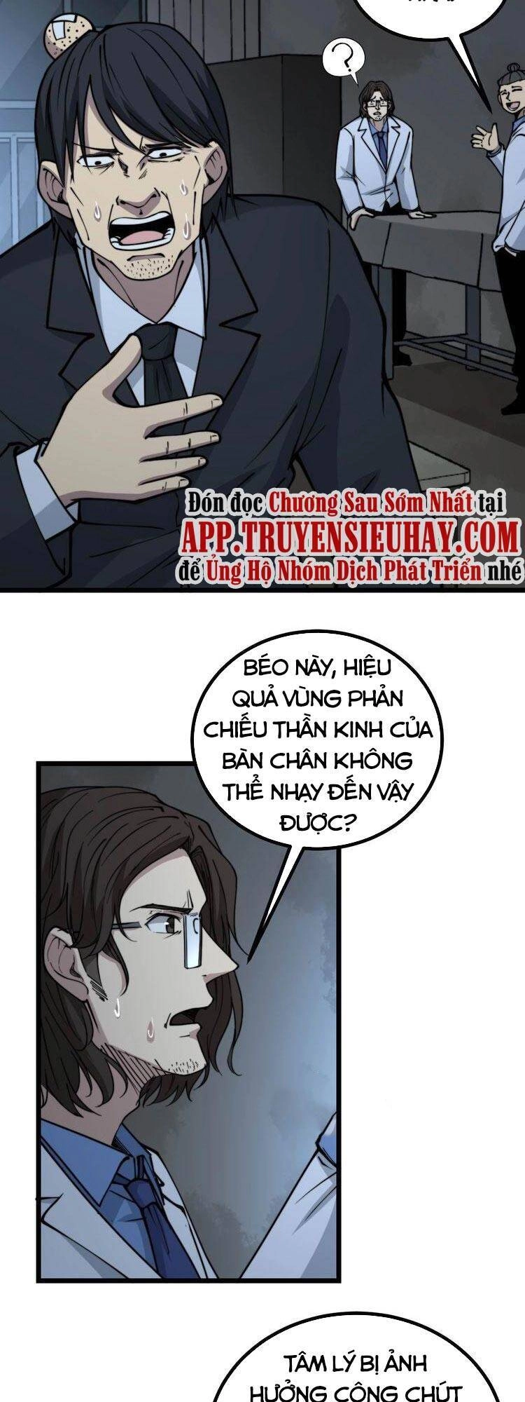 Độc Thủ Vu Y Chapter 233 - 7