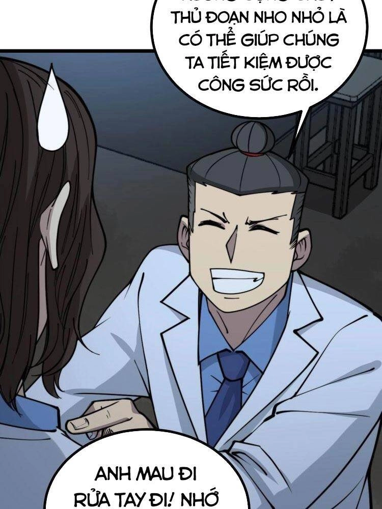 Độc Thủ Vu Y Chapter 233 - 8