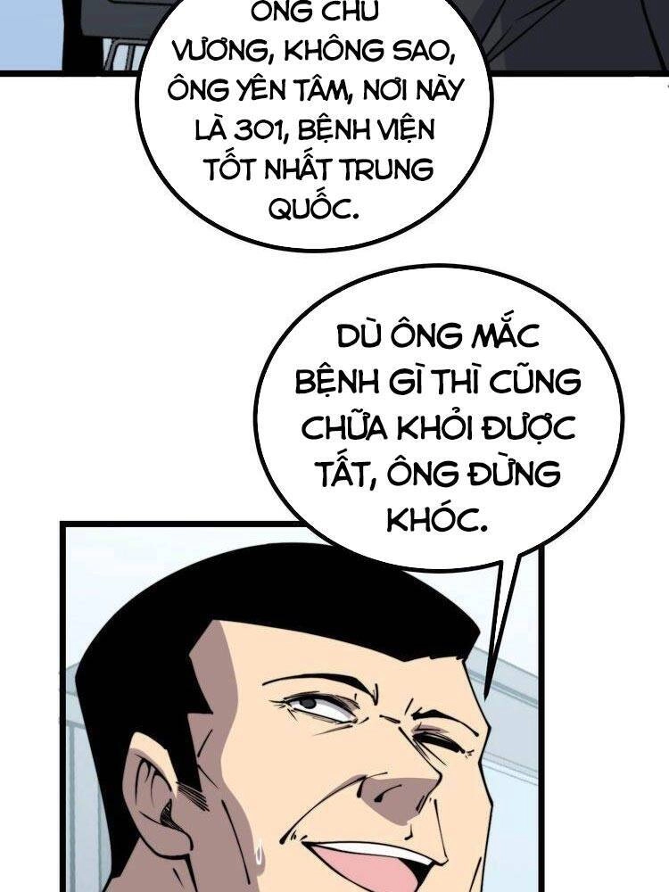Độc Thủ Vu Y Chapter 233 - 10