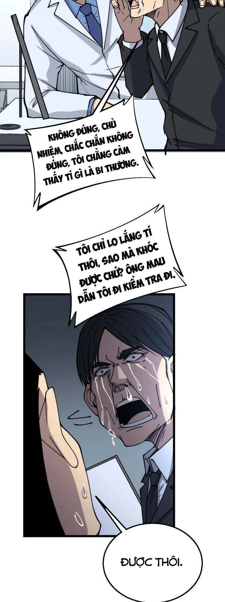 Độc Thủ Vu Y Chapter 233 - 13