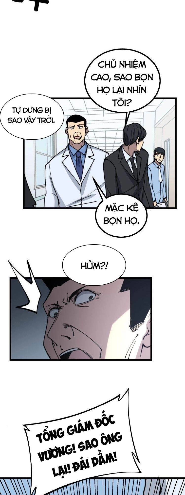 Độc Thủ Vu Y Chapter 233 - 15