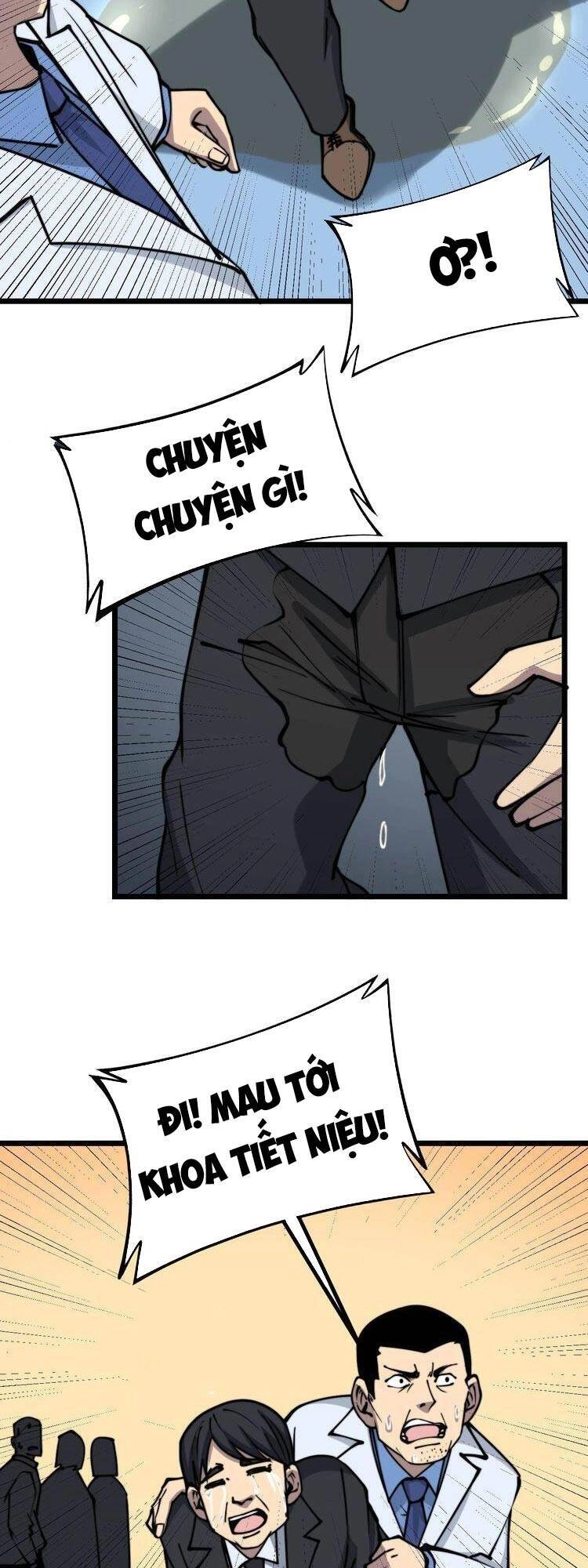 Độc Thủ Vu Y Chapter 233 - 17