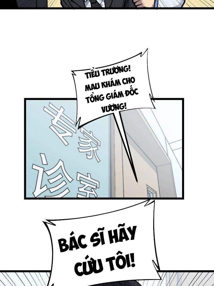 Độc Thủ Vu Y Chapter 233 - 18