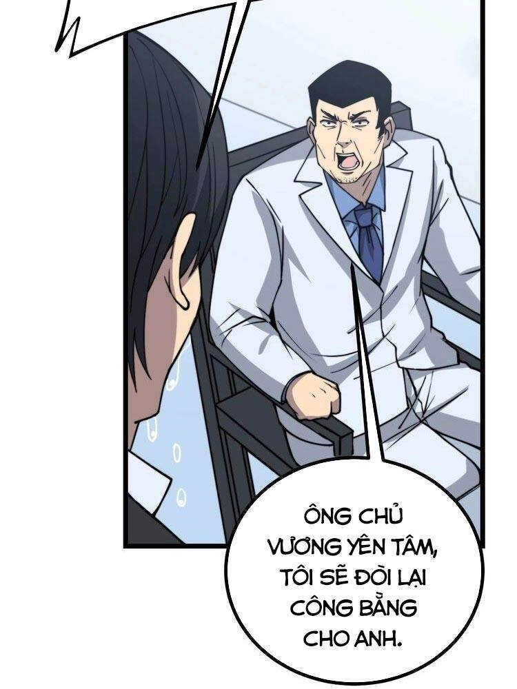 Độc Thủ Vu Y Chapter 233 - 26