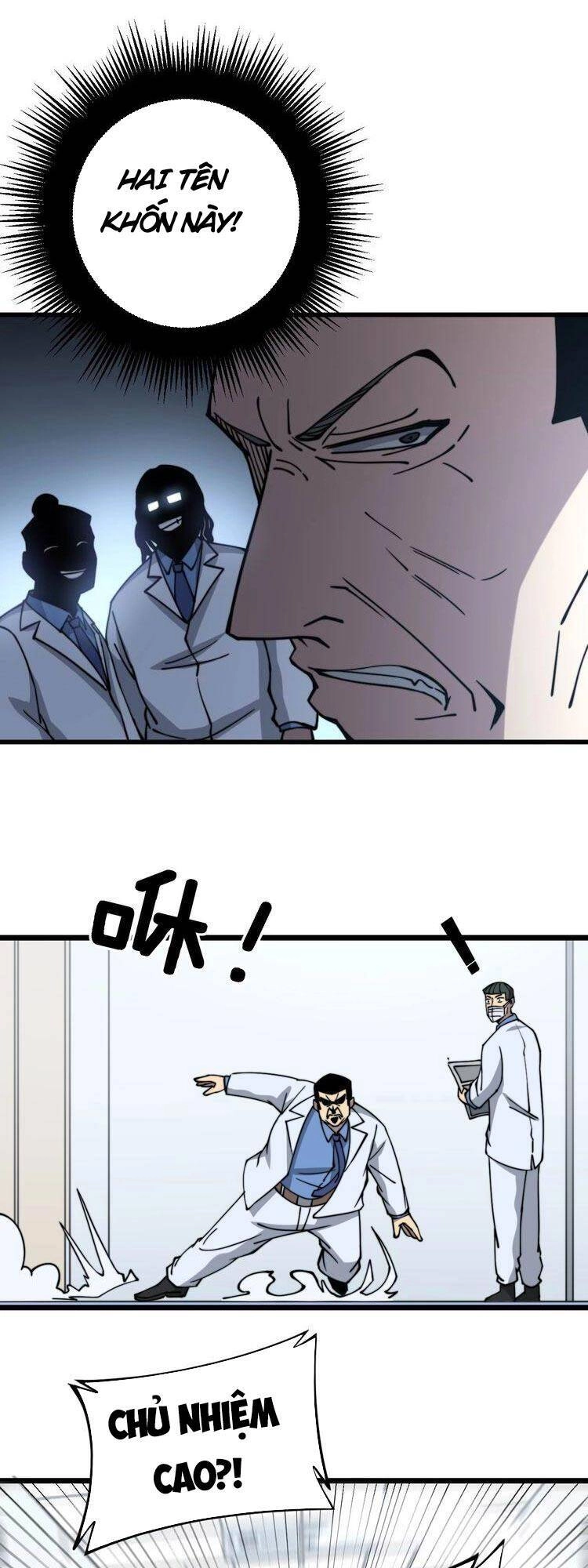 Độc Thủ Vu Y Chapter 233 - 27