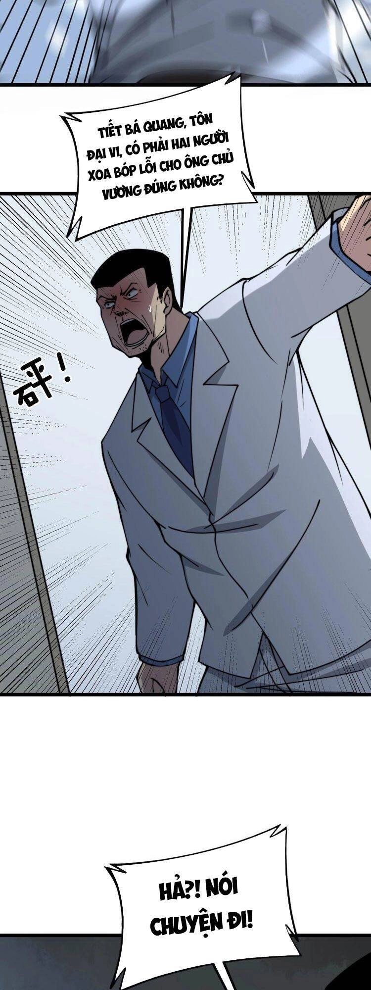 Độc Thủ Vu Y Chapter 233 - 29