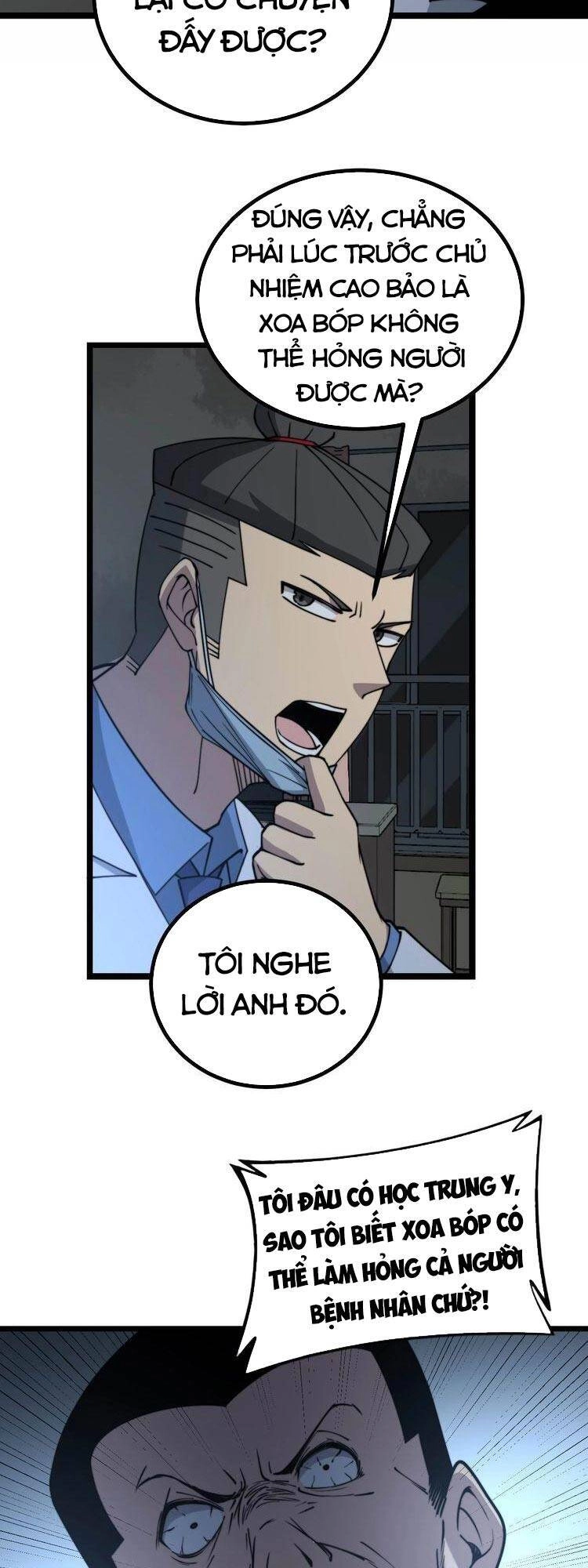 Độc Thủ Vu Y Chapter 233 - 31